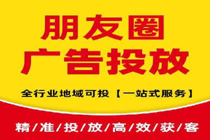 百度推广技巧分享：成功案例解析